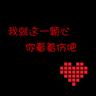 饥饿游戏